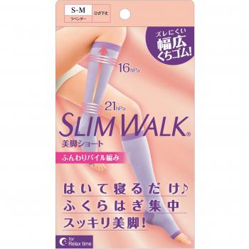 BeautyLegs Lavender Night‑Compression Arch Socks