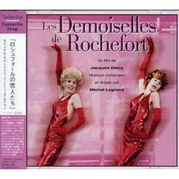 Les Demoiselles de Rochefort-Remas