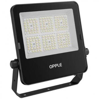 Opple Outdoor LED-Fluter 22500 lm, IP66