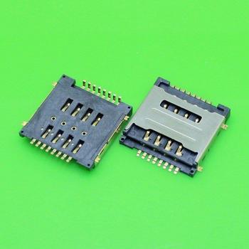 SIM Card Holder Tray for Lenovo S660