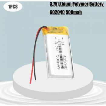 602040 3.7V 500mAh High Capacity Li-Po Battery