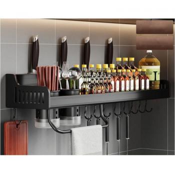Étagère cuisine murale Cyslmuk – rangement épices 40 cm, noir