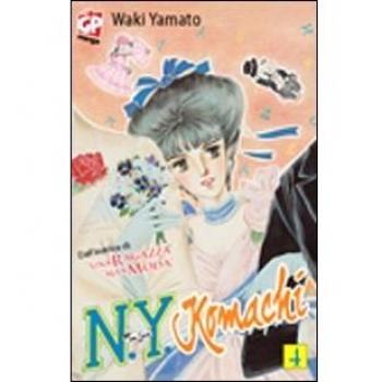 N.Y. Komachi