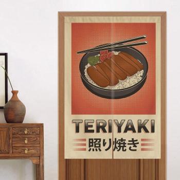 Cartoon Kitchen Door Curtain