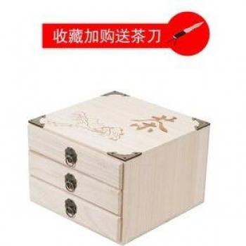 Pu'er tea and jewelry multi-layer box