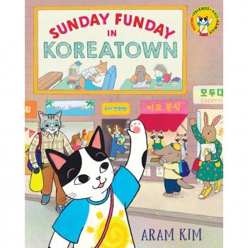 Sunday Funday in Koreatown by Aram Kim