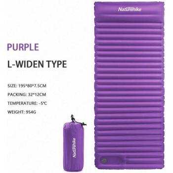Enveloppe de randonnée gonflable NH18Q001