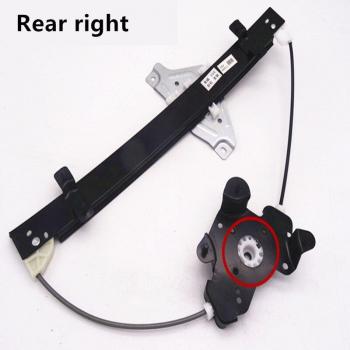 Support de lève-vitre réglable SAIC ROEWE 350 09-15 avant droit