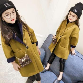 Boys' Stylish Long Trench Coat