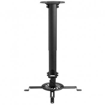 Soporte Inclinable para Proyector Aisens CP04TSRE-131