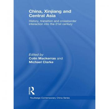 Vitalsource Technologies, Inc. China, Xinjiang and Central Asia