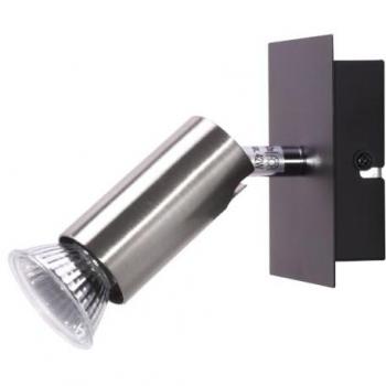 Lampada da parete orientabile metallo argento nero 1x GU10 10 x 9 cm