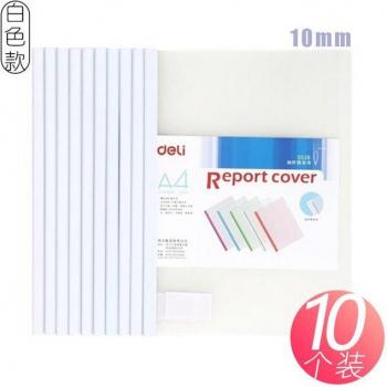 School Supply A4 PVC Folder