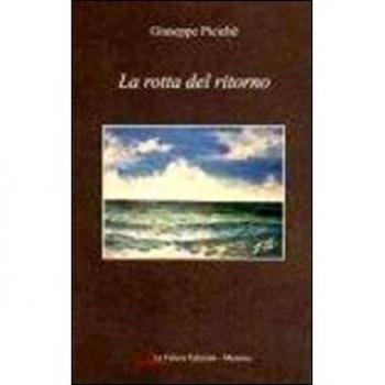 La rotta del ritorno