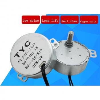49KTYZ 220V 50/60Hz Micro Fan Motor