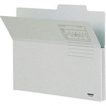 10-Book A4 Gray Takeout Folder Collection