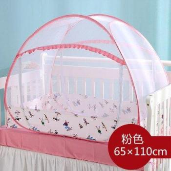 Tente de voyage pour bébé avec protection
