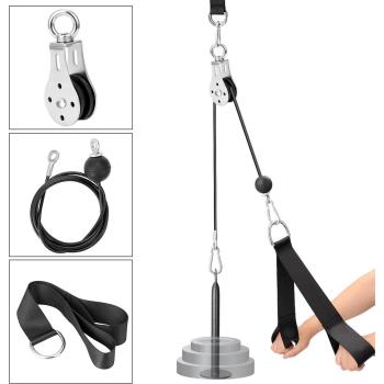 Biceps Triceps Pulley Attachment