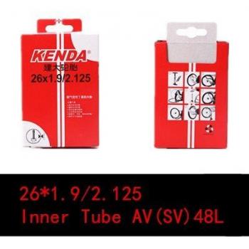 KENDA 26-Inch Cycling Tire 65PSI K922