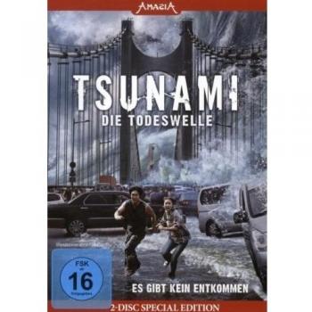 Yun Je-gyun Tsunami