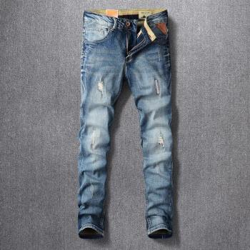 Jean denim extensible coréen
