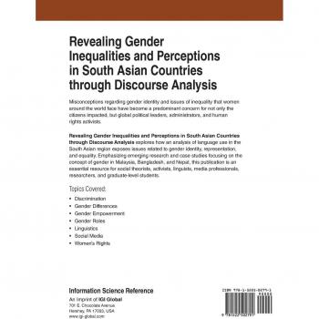 Revealing gender inequalities and perceptions in south asian countries through discourse analysis