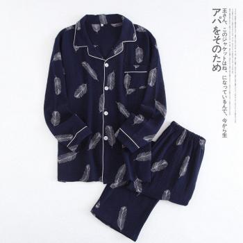 Pijamas Suaves y Cómodos para Hombre