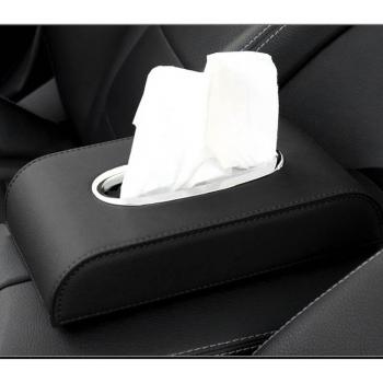 Elegant PU Leather Tissue Holder