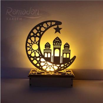 Lámpara de Madera con Mensaje Eid Mubarak DIY