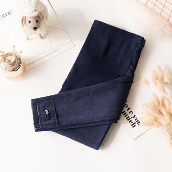 Pantalones de embarazo de alta elasticidad