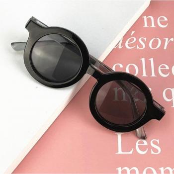 Niedliche Baby Sonnenbrille – UV400 für Kleinkinder im Freien