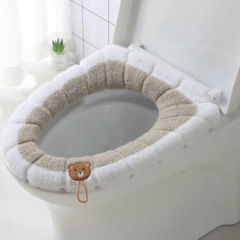 Nordic Style Thick Toilet Seat Cover Washable