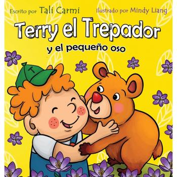 Terry el Trepador y el pequeño oso
