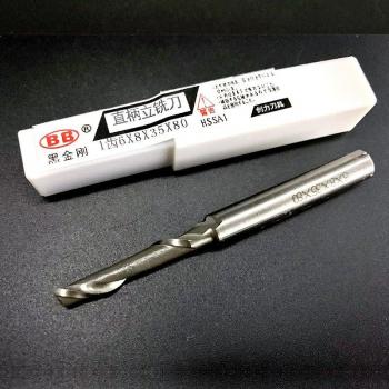 5mm, 6mm, 8mm, 10mm HSS Single Flute Milling Cutter for Wood and Aluminum