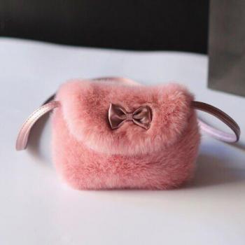 Bolso de Mano Bonito para Niños