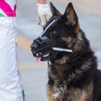 Adjustable Soft Dog Muzzle