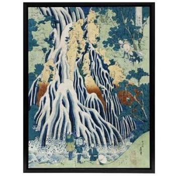 Kurokami Mistscape 12x16 Canvas