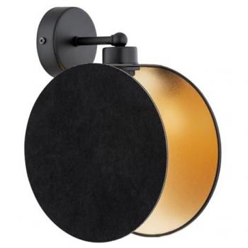 Abat-jour noir Emibig 26 cm, applique murale