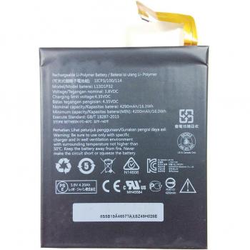 Module de batterie 4200 mAh 3,8 V S8‑50 – Utilisable sur Lenovo Tab 3 TB3‑850F/TB3‑850M