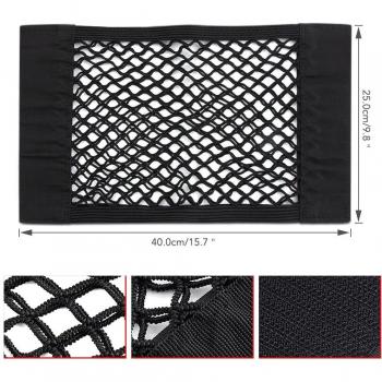 Mazda Vehicle Trunk Net
