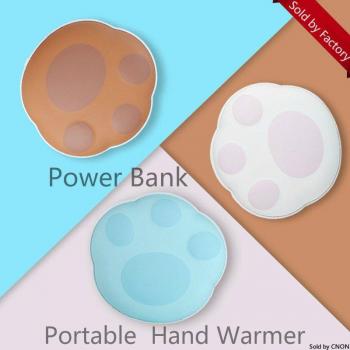 Small USB Charging Hand Warmer Bear Paw Print
