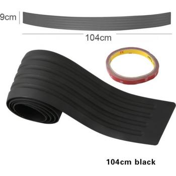 Sill Plate Protector Carbon Fiber Trim