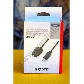 Sony VMC-MM1 Multi Terminal Kabel