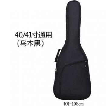Scione 38/39 40/41 Inch Soft Guitar Backpack