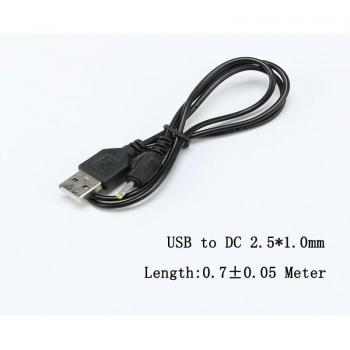 USB to DC Barrel Jack Power Cable 5.5 x 2.1mm Female