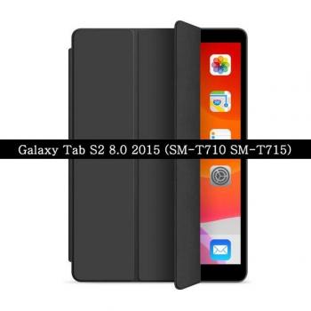 PU Leather Tablet Case for Samsung Galaxy Tab S2 8.0 (SM-T710, SM-T715, SM-T719N)