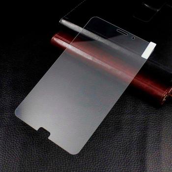 Verre trempé pour Samsung Galaxy Tab 4 8.0 SM-T330