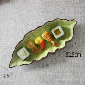 Praktische Esszimmerplatte im Blattdesign