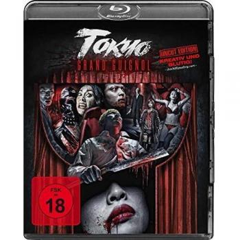 Tokyo Grand Guignol (Blu-ray)