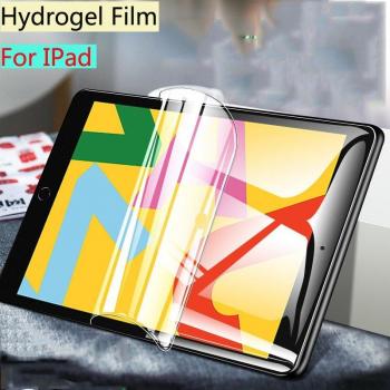 Protection d'écran Hydrogel 2 pièces pour iPad Pro 12.9 pouces